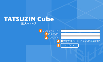 uBlCubevOC